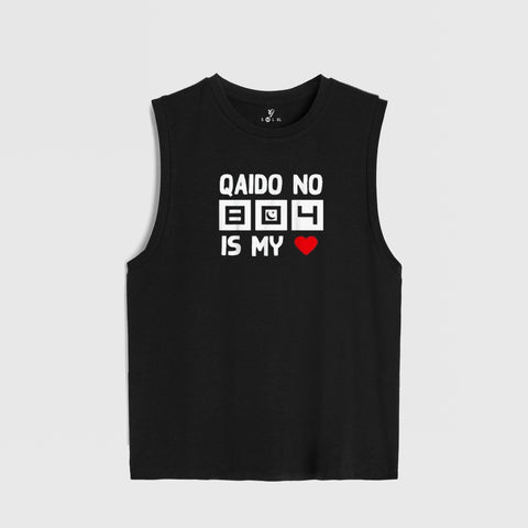 legends Tank Top - 06 - Lure Gears