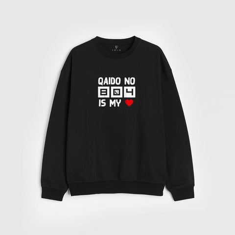 legends Sweatshirt - 06 - Lure Gears