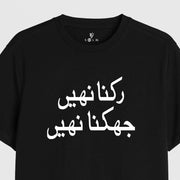 legends Tee - 24 - Lure Gears