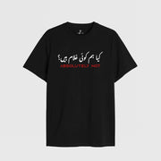 legends Tee - 26 - Lure Gears
