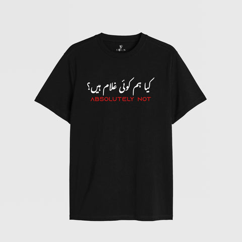 legends Tee - 26 - Lure Gears