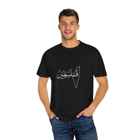 Palestine T-shirt - Lure Gears