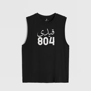 legends Tank Top - 15 - Lure Gears