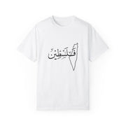 Palestine T-shirt - Lure Gears