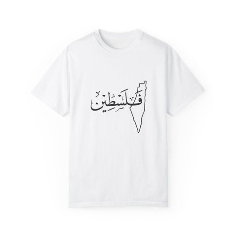 Palestine T-shirt - Lure Gears