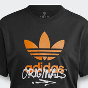 Adidas Originals - 19 - Lure Gears